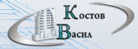ЕТ Васил Иванов Костов